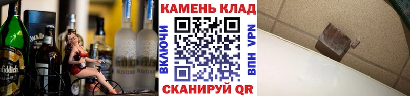 Гашиш Cannabis Лихославль