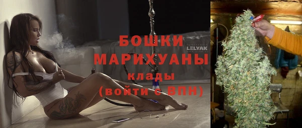 гашиш Армянск