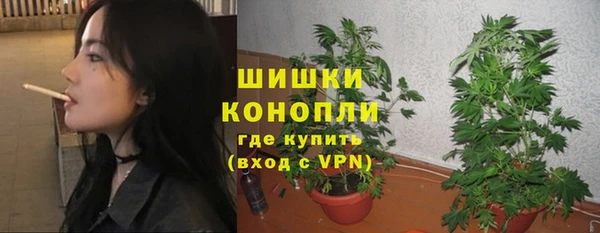 гашиш Армянск
