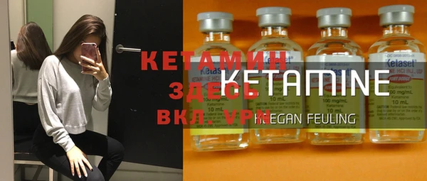 гашиш Армянск