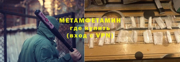 ECSTASY Арсеньев