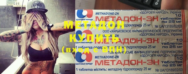 стафф Аркадак