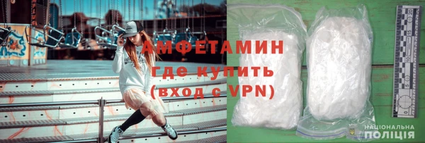 стафф Аркадак