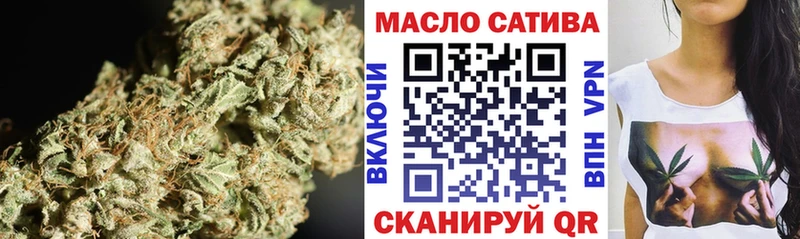 ТГК концентрат  mega   Лихославль 